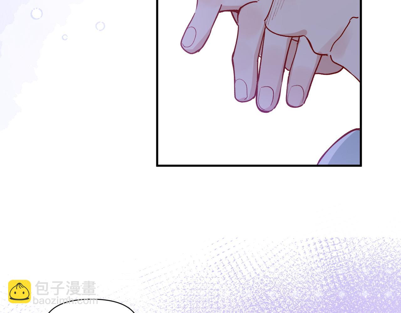 第46话(1/2)-第47话