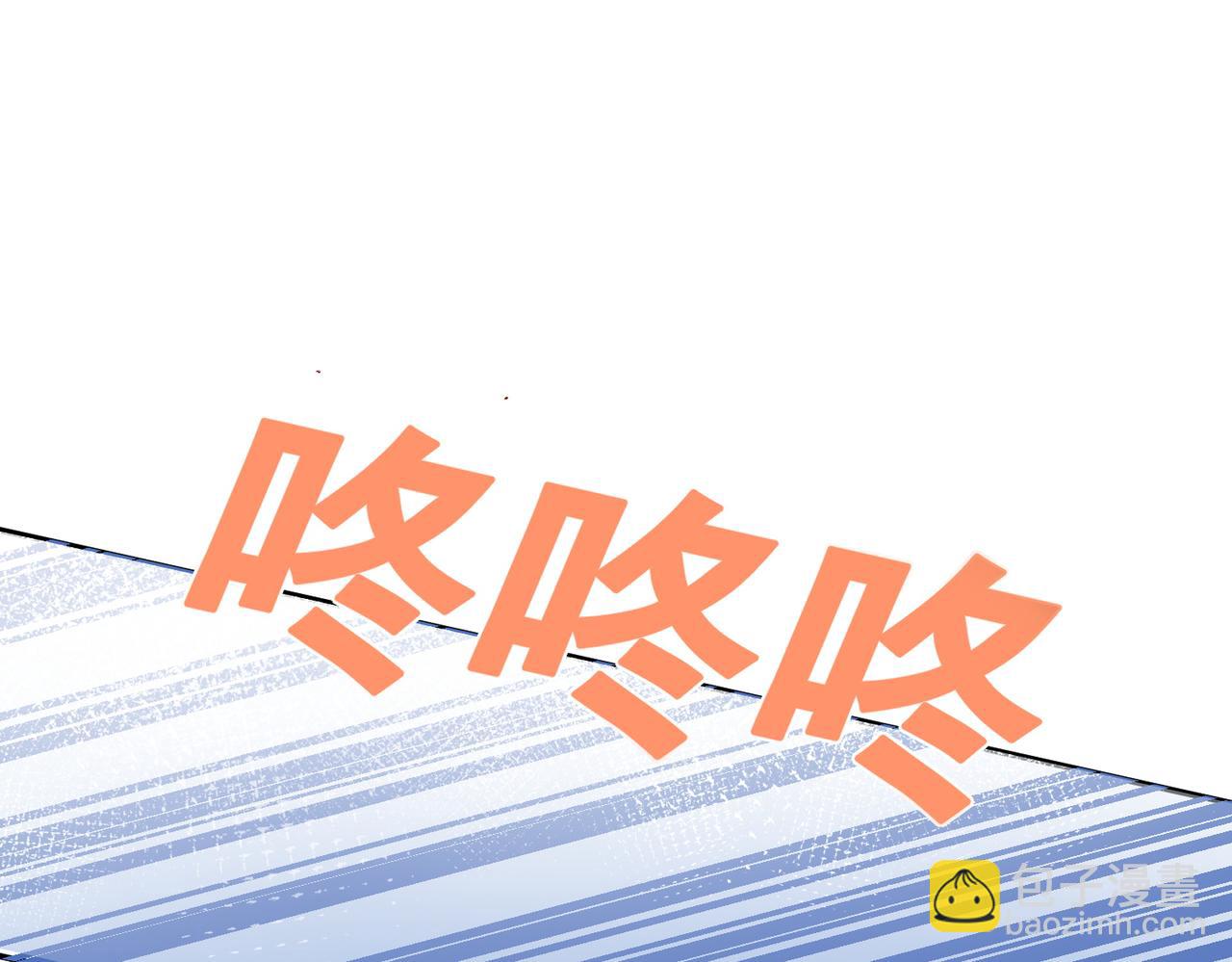 第48话 回家(1/2)-第49话