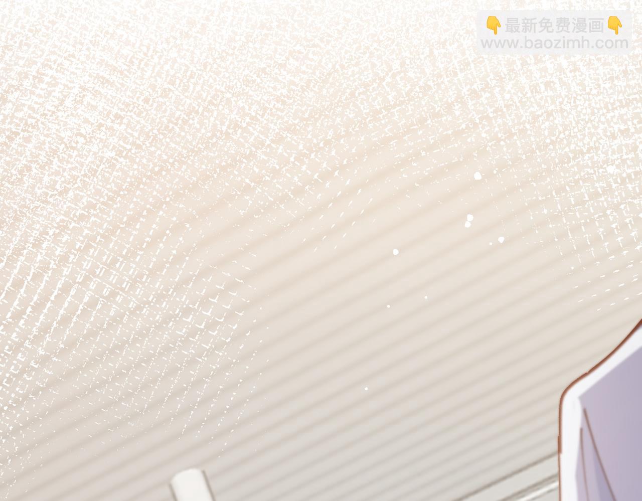第50话 我们结婚了(1/3)-第51话