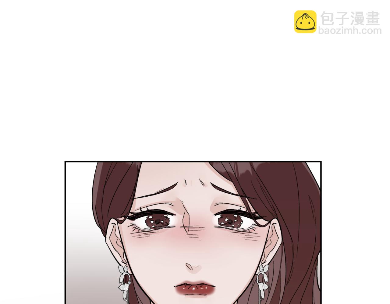 第1话 送上门的绝色美人(1/2)-第1话