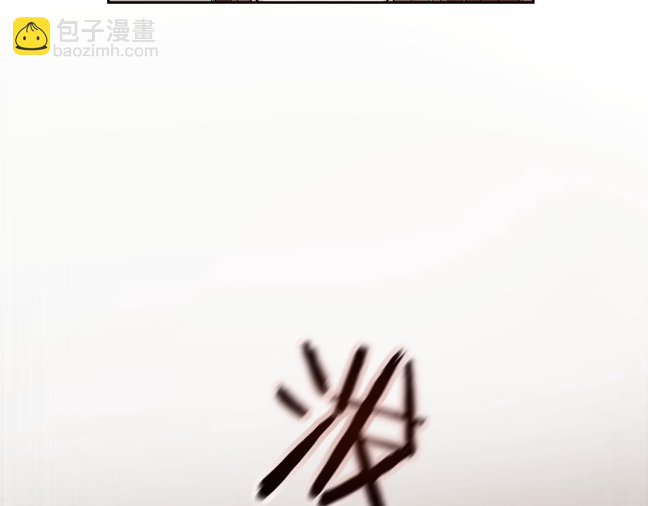 第1话 送上门的绝色美人(1/2)-第1话
