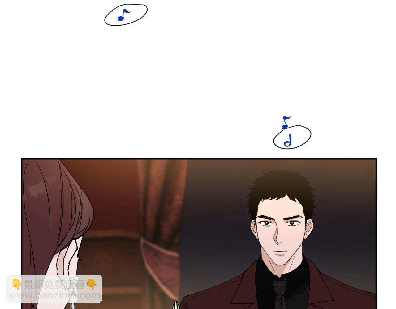 第1话 送上门的绝色美人(1/2)-第1话