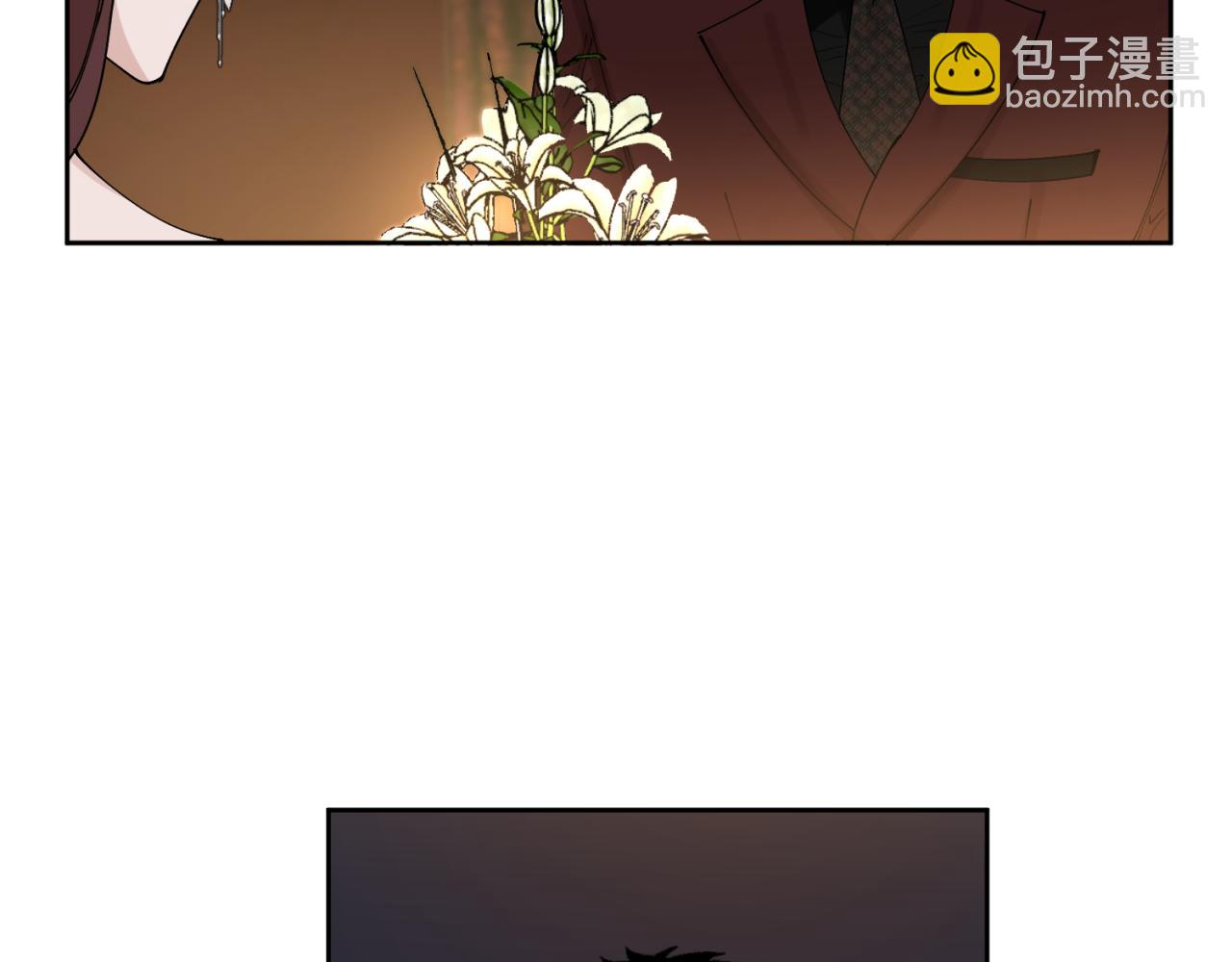第1话 送上门的绝色美人(1/2)-第1话