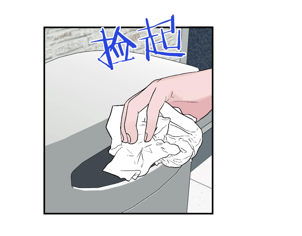 第17话 争锋相对，邵雪左右为难(1/2)-第17话