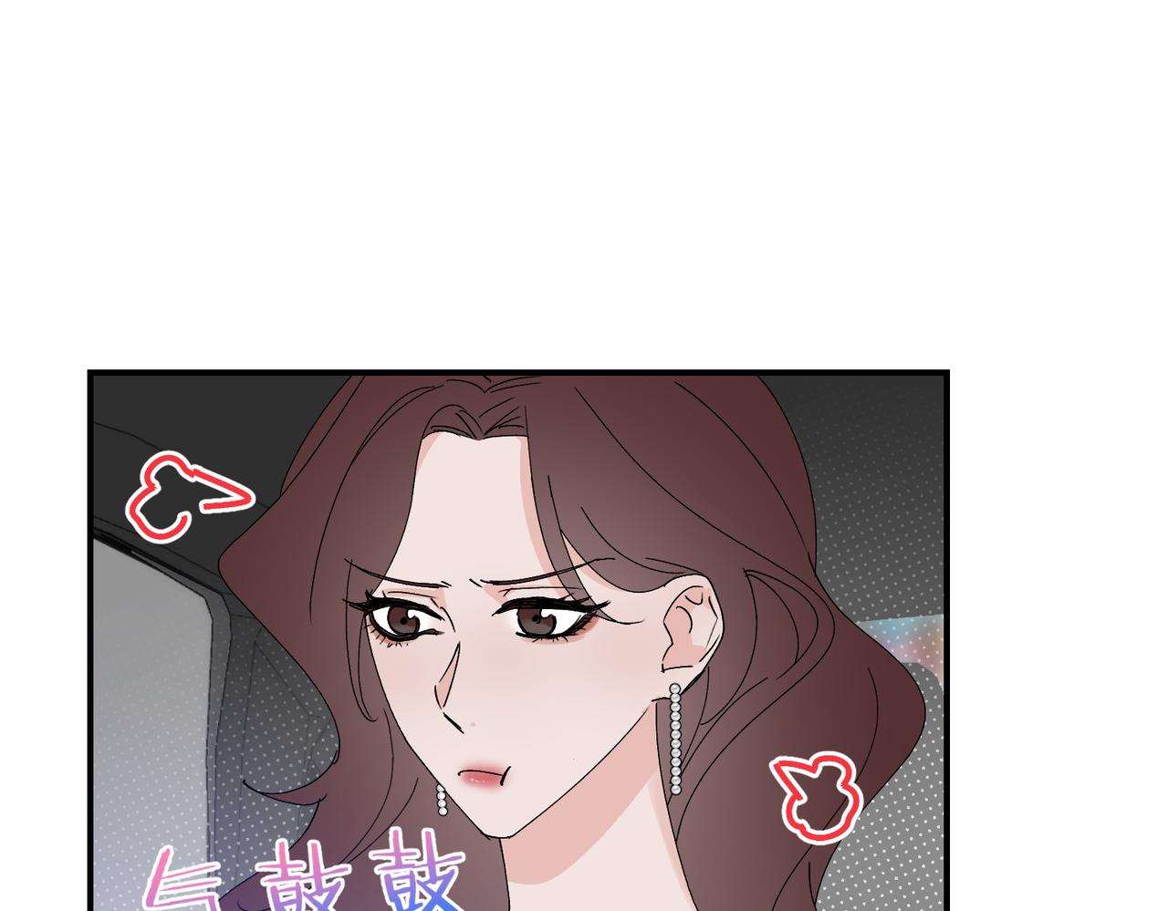 第19话 被轻视，脑子进水的花瓶(1/2)-第19话