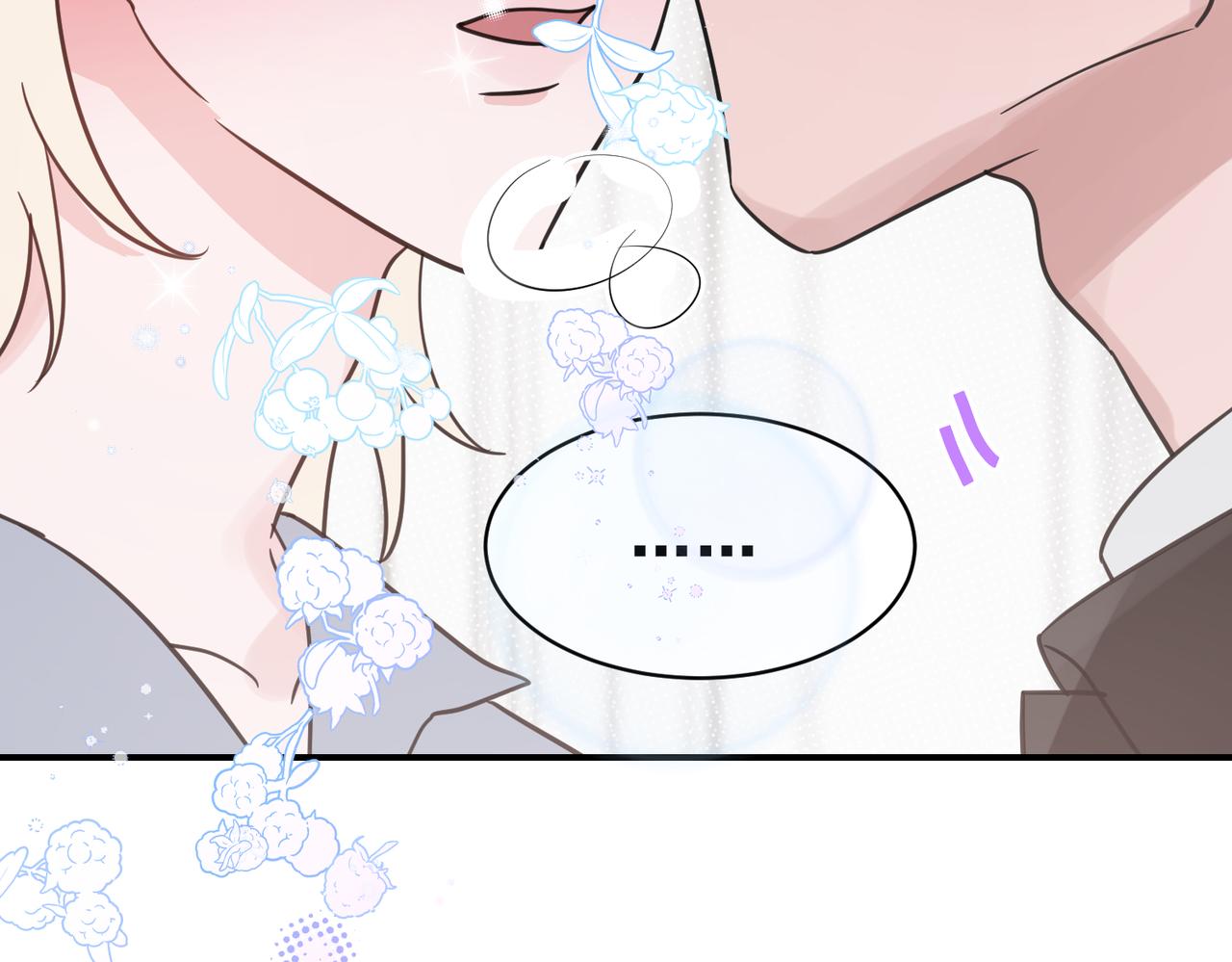 第19话 被轻视，脑子进水的花瓶(1/2)-第19话
