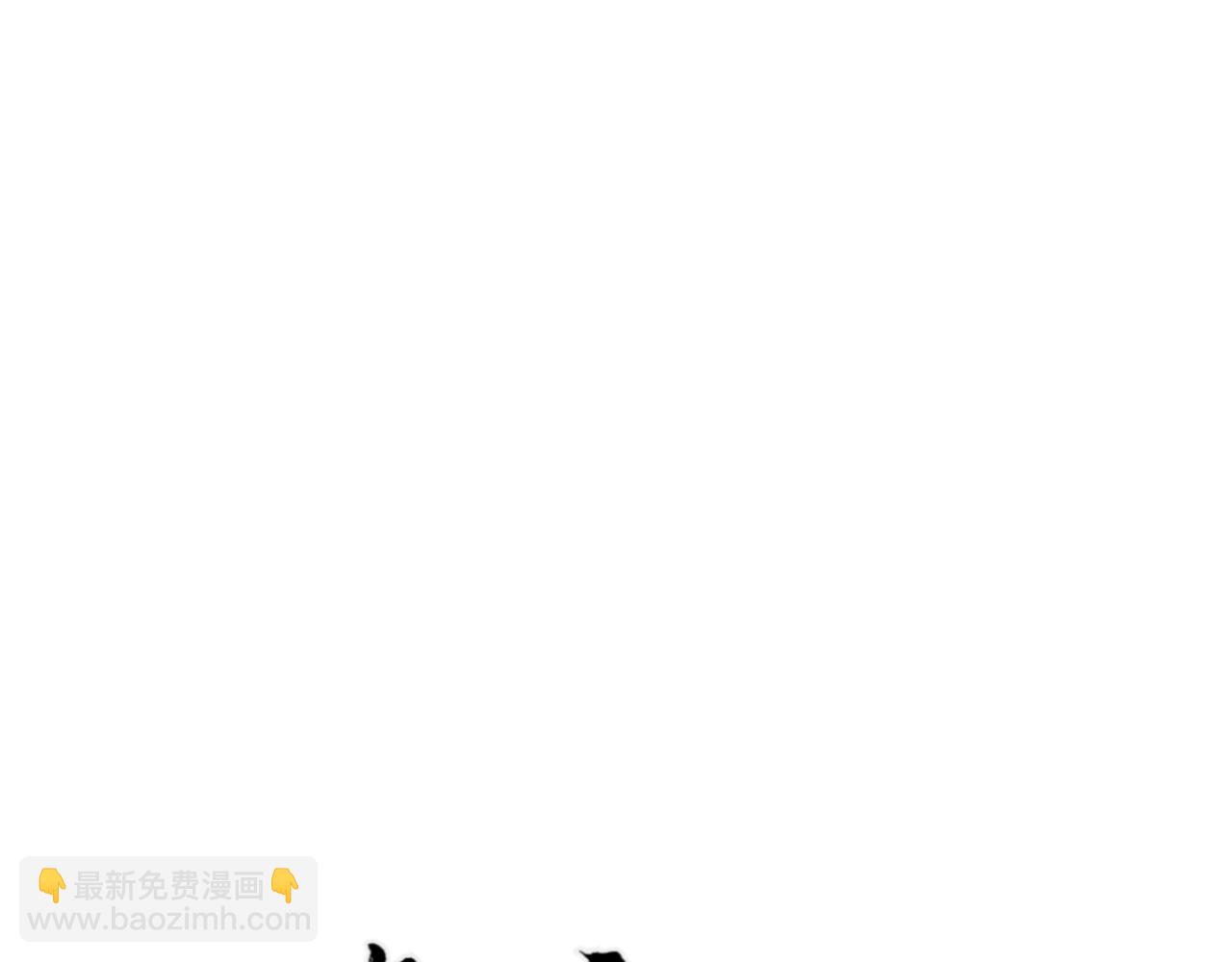 第3话 拿了钱总要做点什么(1/2)-第3话