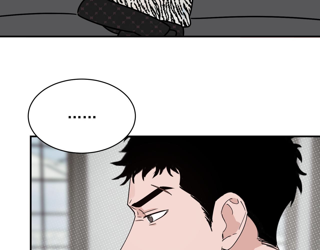 第29话 萧咲惊叹于邵雪的美貌，询问秦忻分手原因(1/2)-第29话