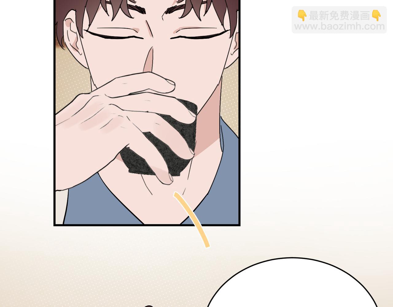 第31话 被邵雪拒绝，乔总大受打击(1/2)-第31话