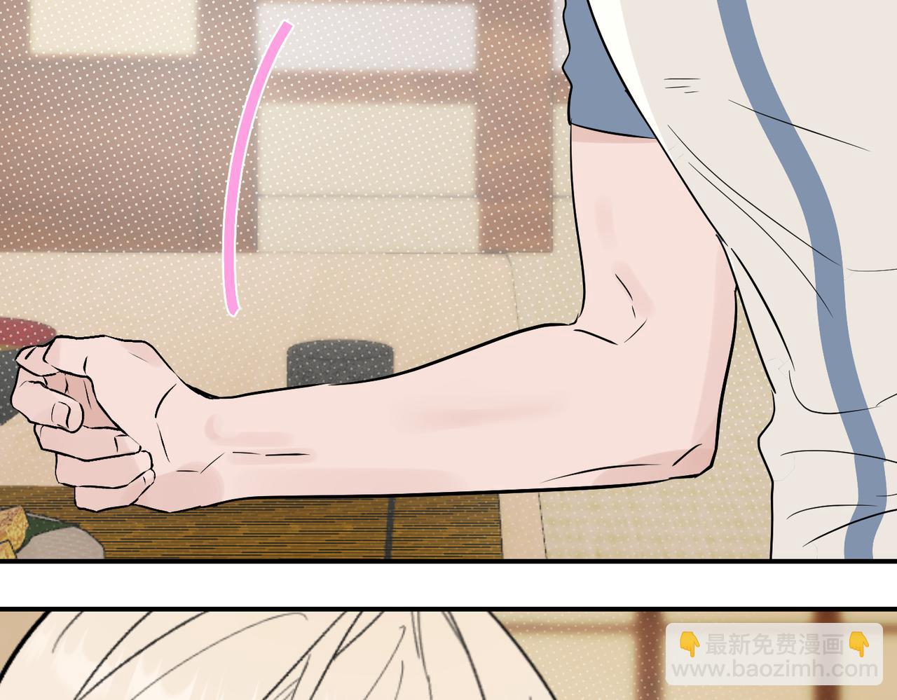 第31话 被邵雪拒绝，乔总大受打击(1/2)-第31话