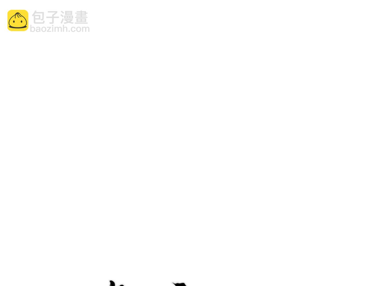第5话 美人入浴(1/2)-第5话