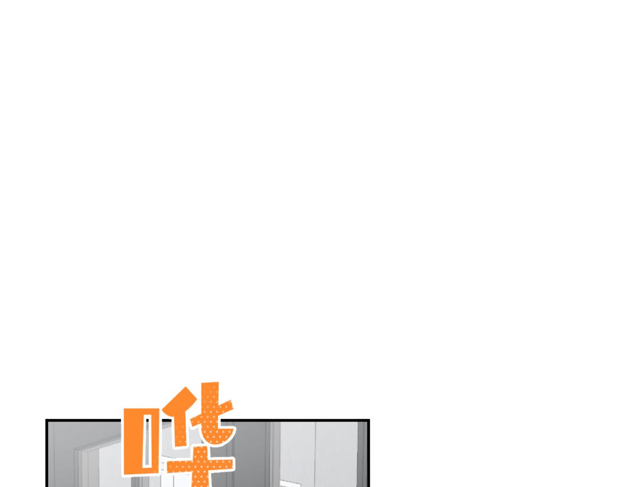 第5话 美人入浴(1/2)-第5话