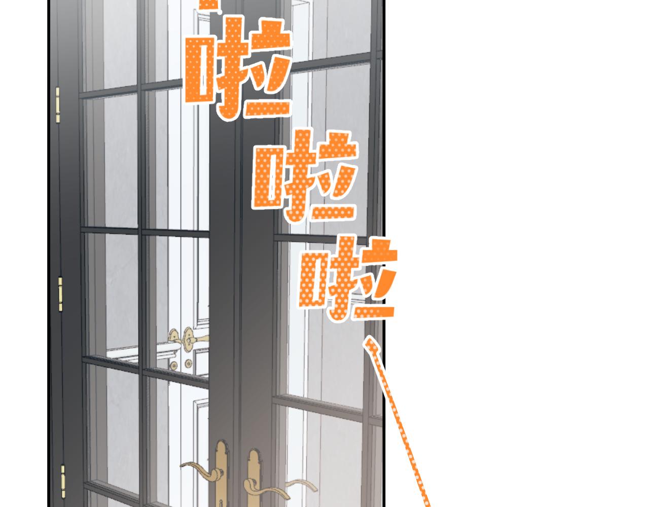 第5话 美人入浴(1/2)-第5话