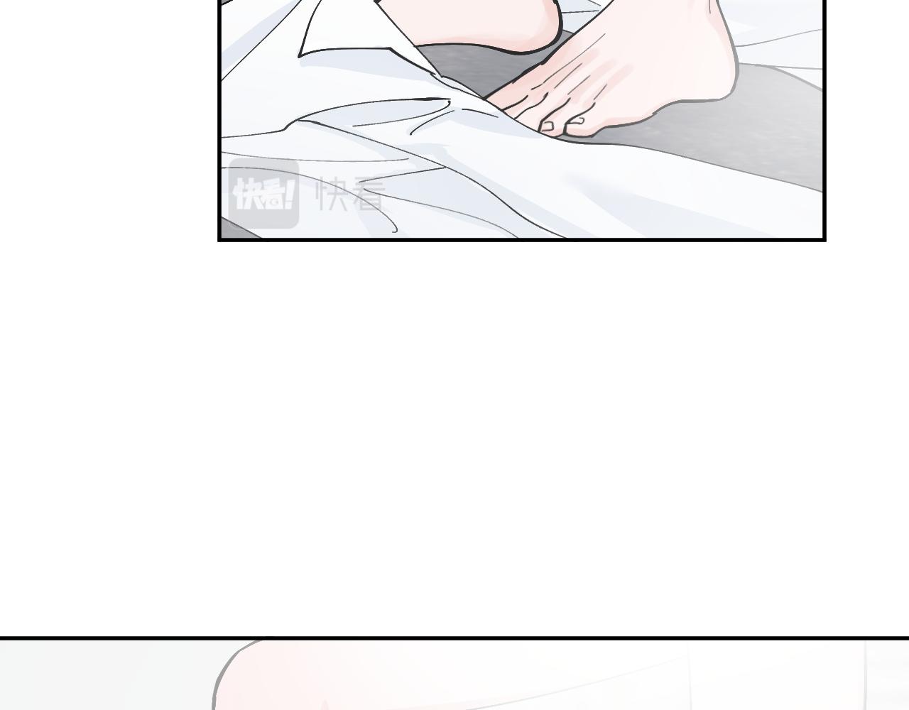 第5话 美人入浴(1/2)-第5话