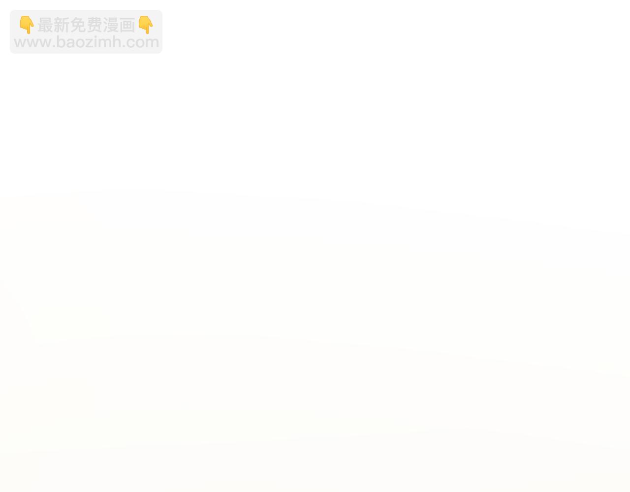 第9话 帅气新角色登场，是敌是友？(1/2)-第9话