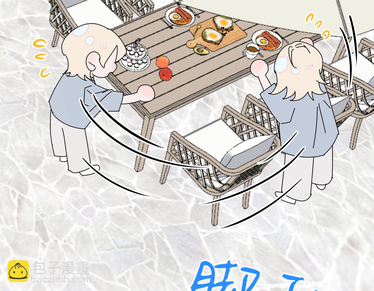 第9话 帅气新角色登场，是敌是友？(1/2)-第9话
