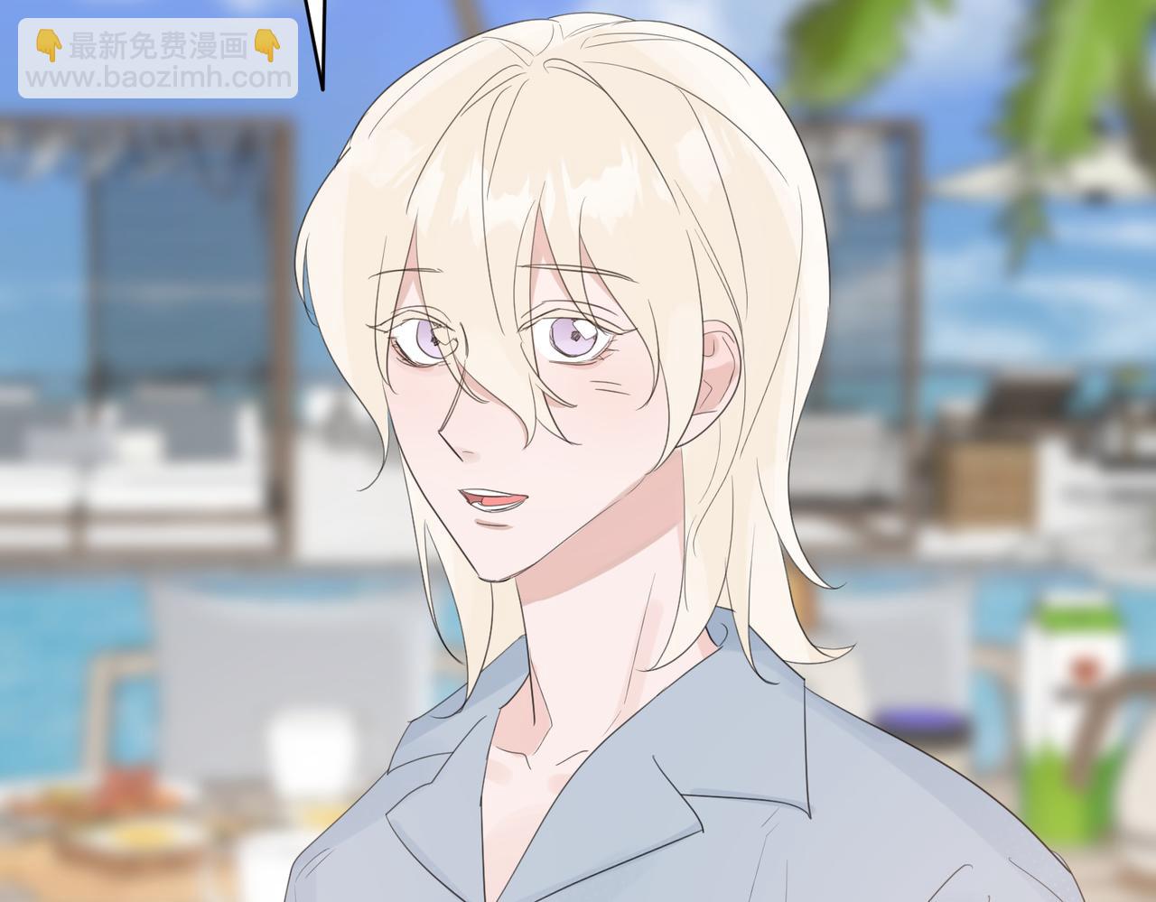 第9话 帅气新角色登场，是敌是友？(1/2)-第9话