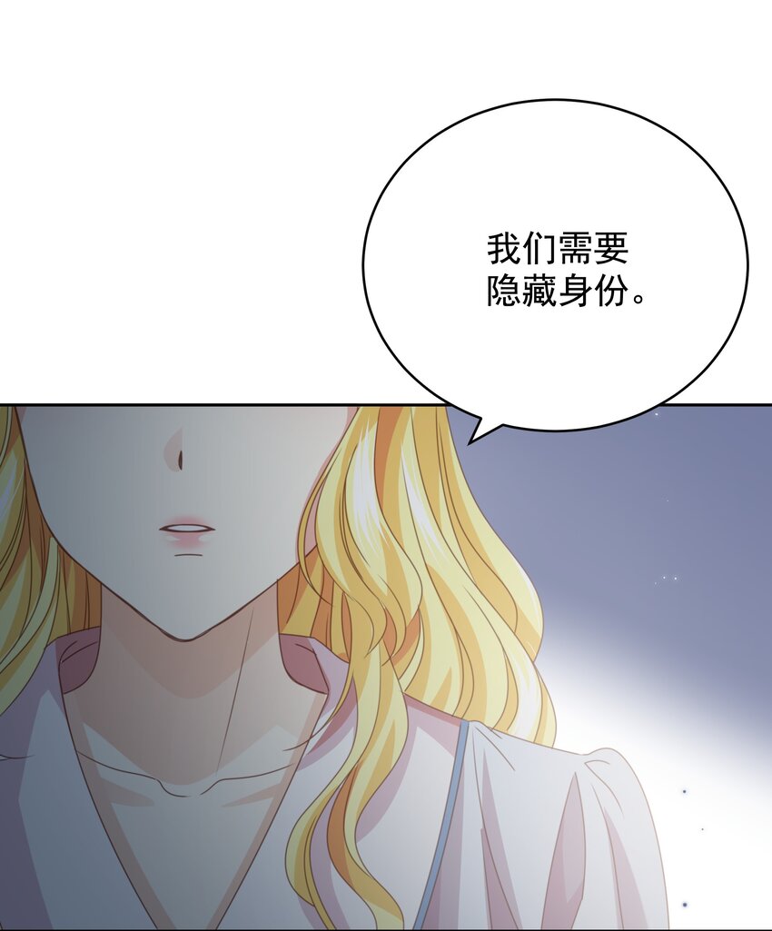 013 逃亡(1/3)-第13话