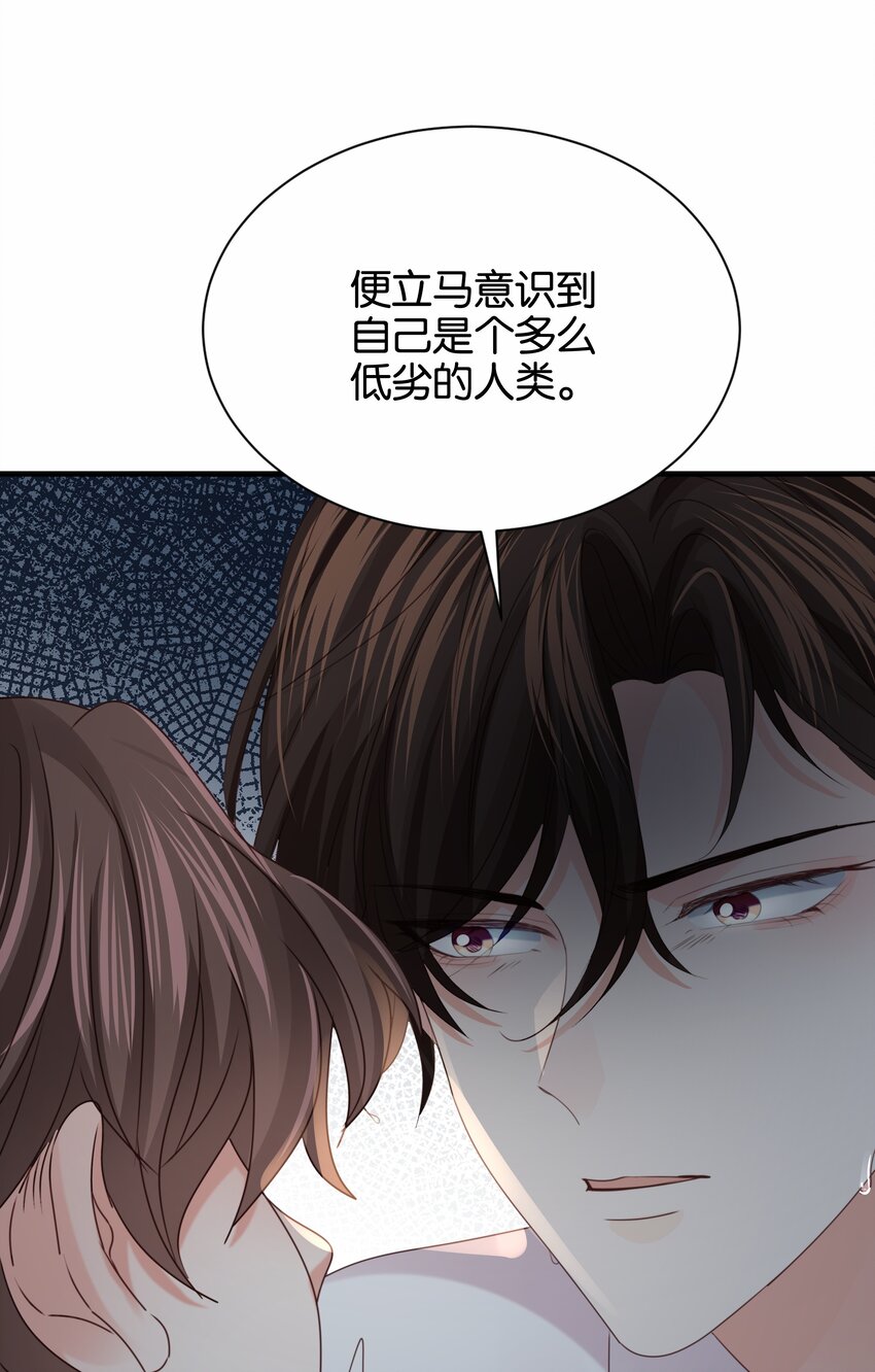 020 玛丽皇后(1/3)-第21话