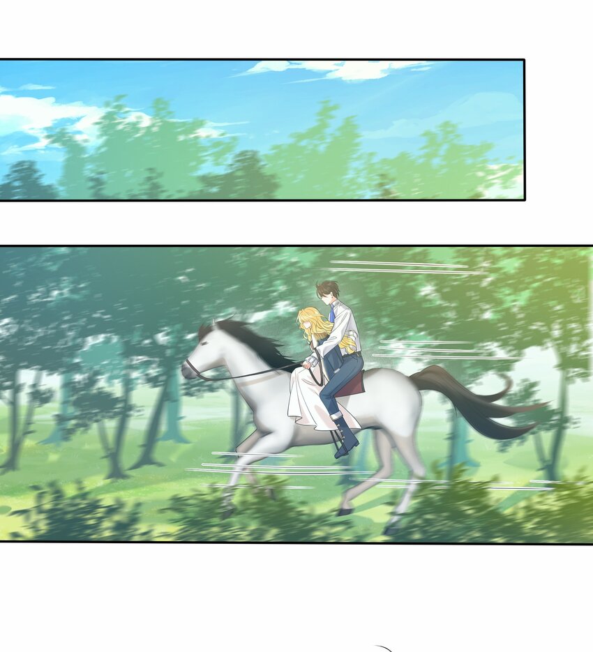 003 路斯卿&hellip;&hellip;(1/2)-第3话