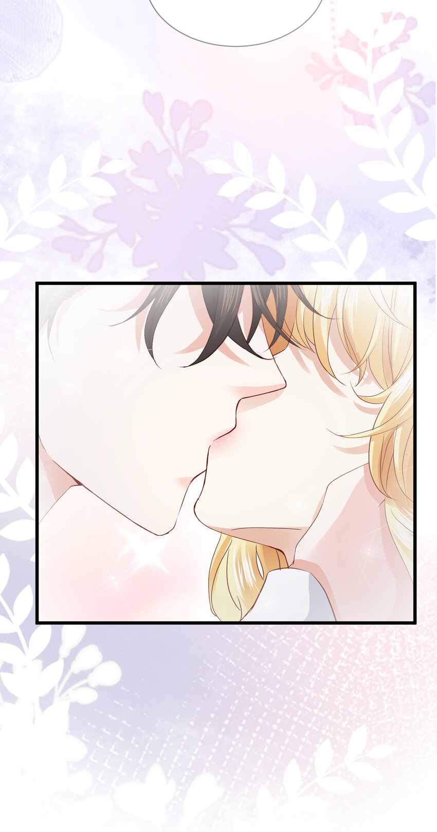 030 艾芙真的好漂亮(1/2)-第31话