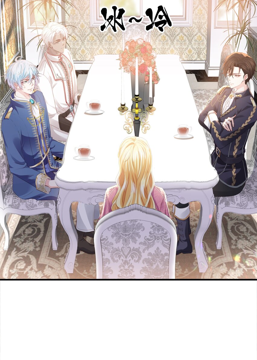 034 艾芙，这还不够&hellip;&hellip;(1/3)-第35话