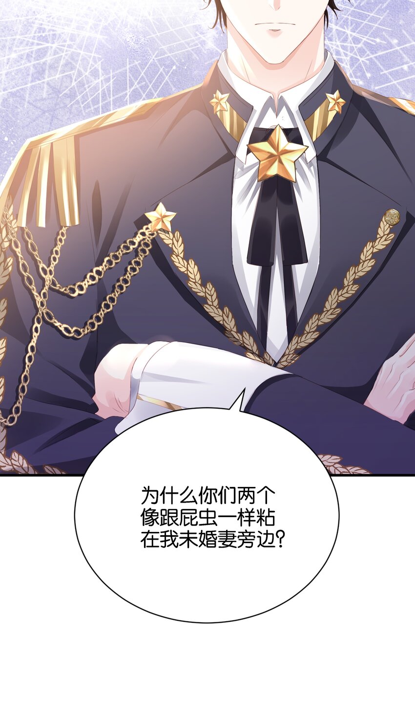 034 艾芙，这还不够&hellip;&hellip;(1/3)-第35话