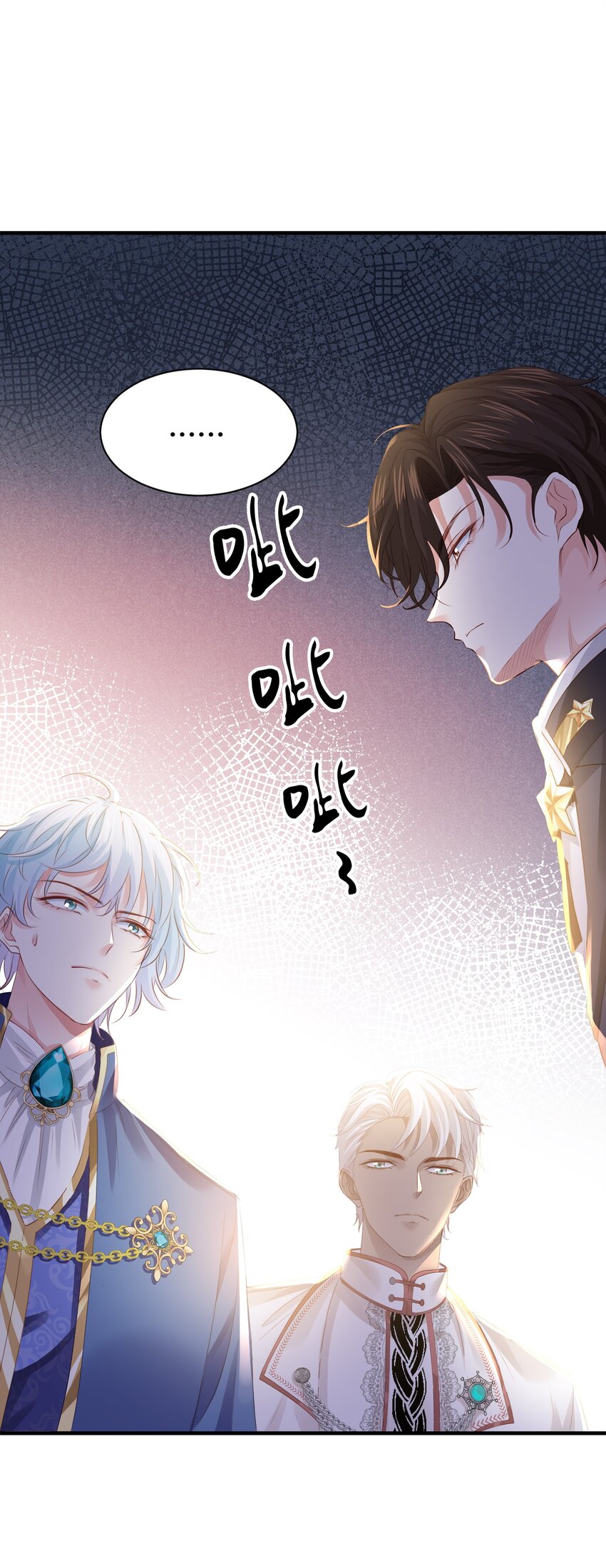 034 艾芙，这还不够&hellip;&hellip;(1/3)-第35话