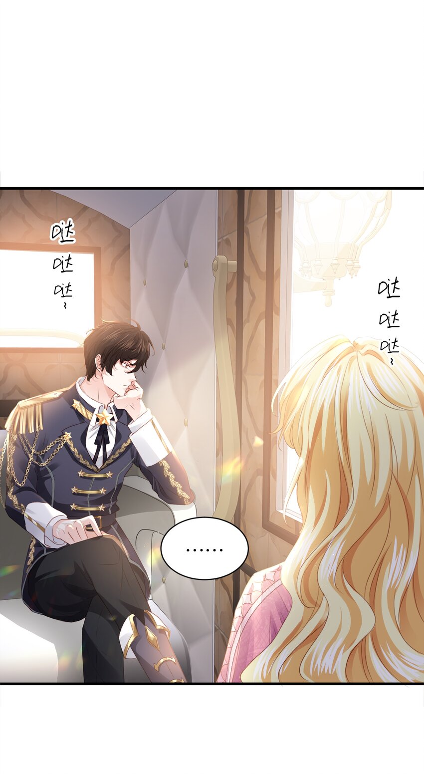 034 艾芙，这还不够&hellip;&hellip;(1/3)-第35话