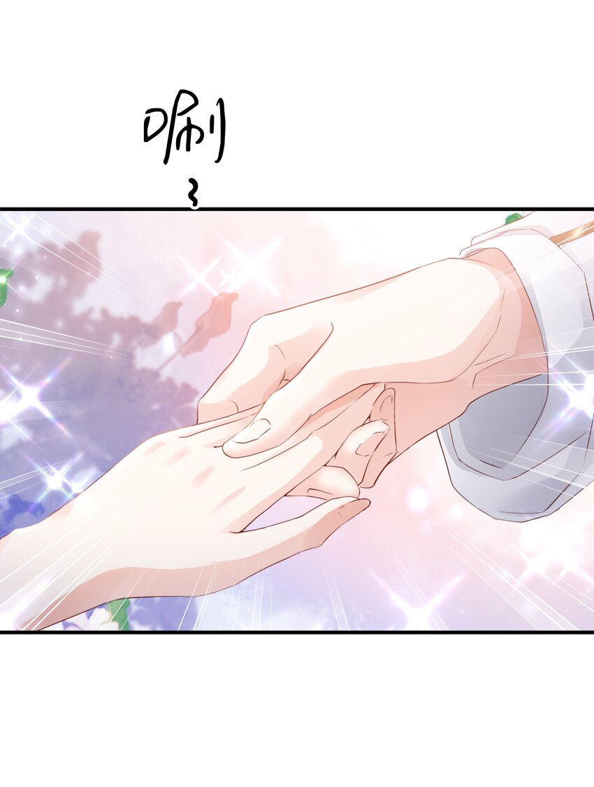034 艾芙，这还不够&hellip;&hellip;(1/3)-第35话