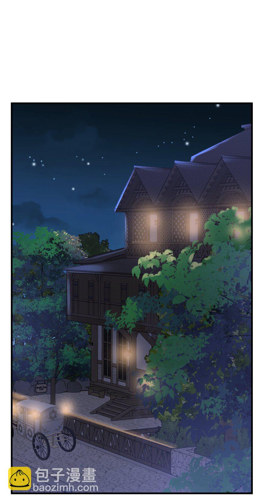 036 你只能是我的(1/3)-第37话