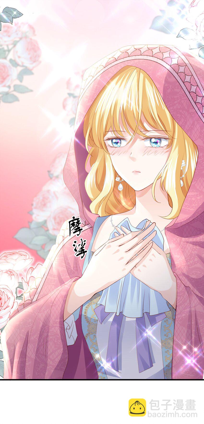 038 私心&hellip;&hellip;(1/3)-第39话