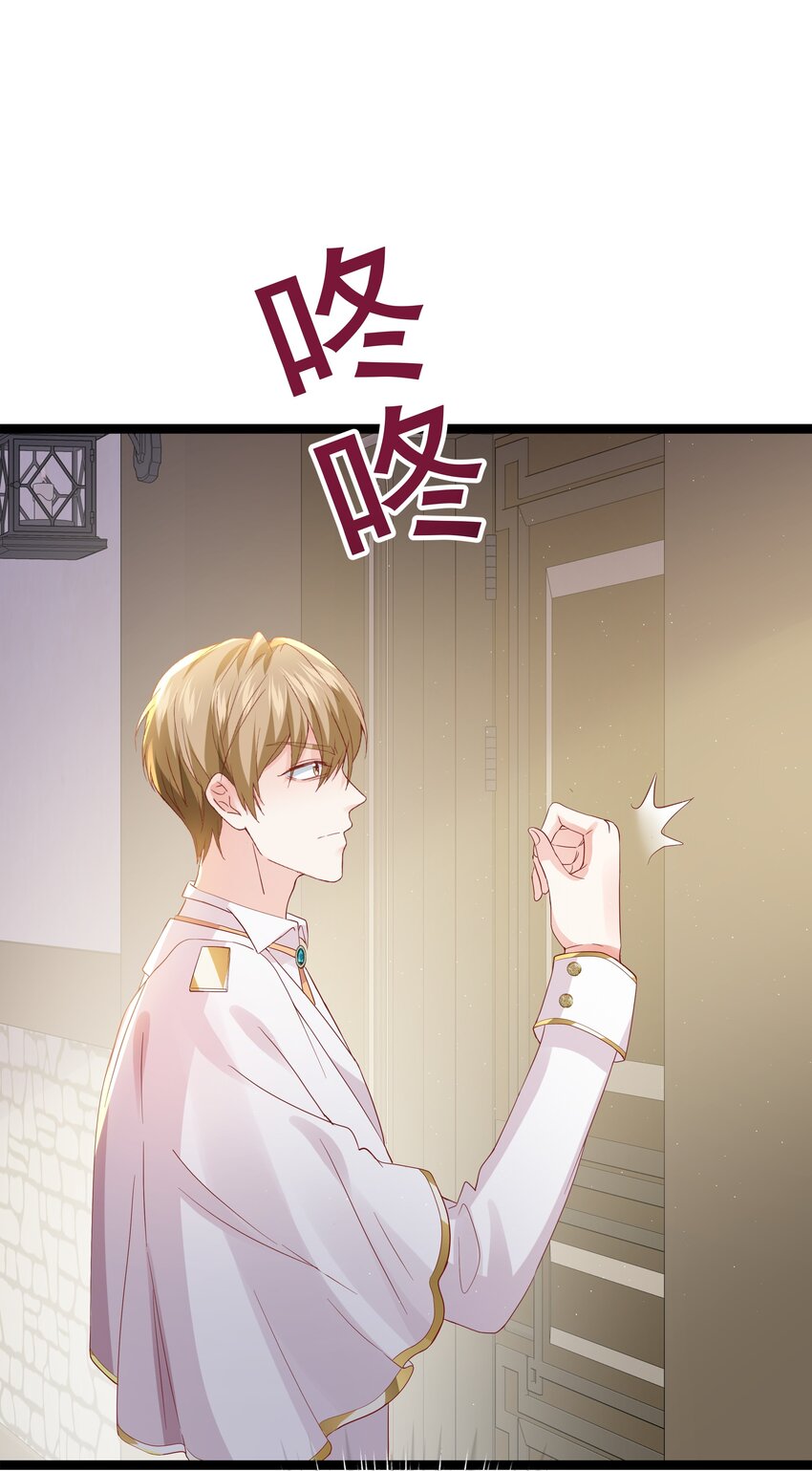 040 我要进入皇宫(1/3)-第41话