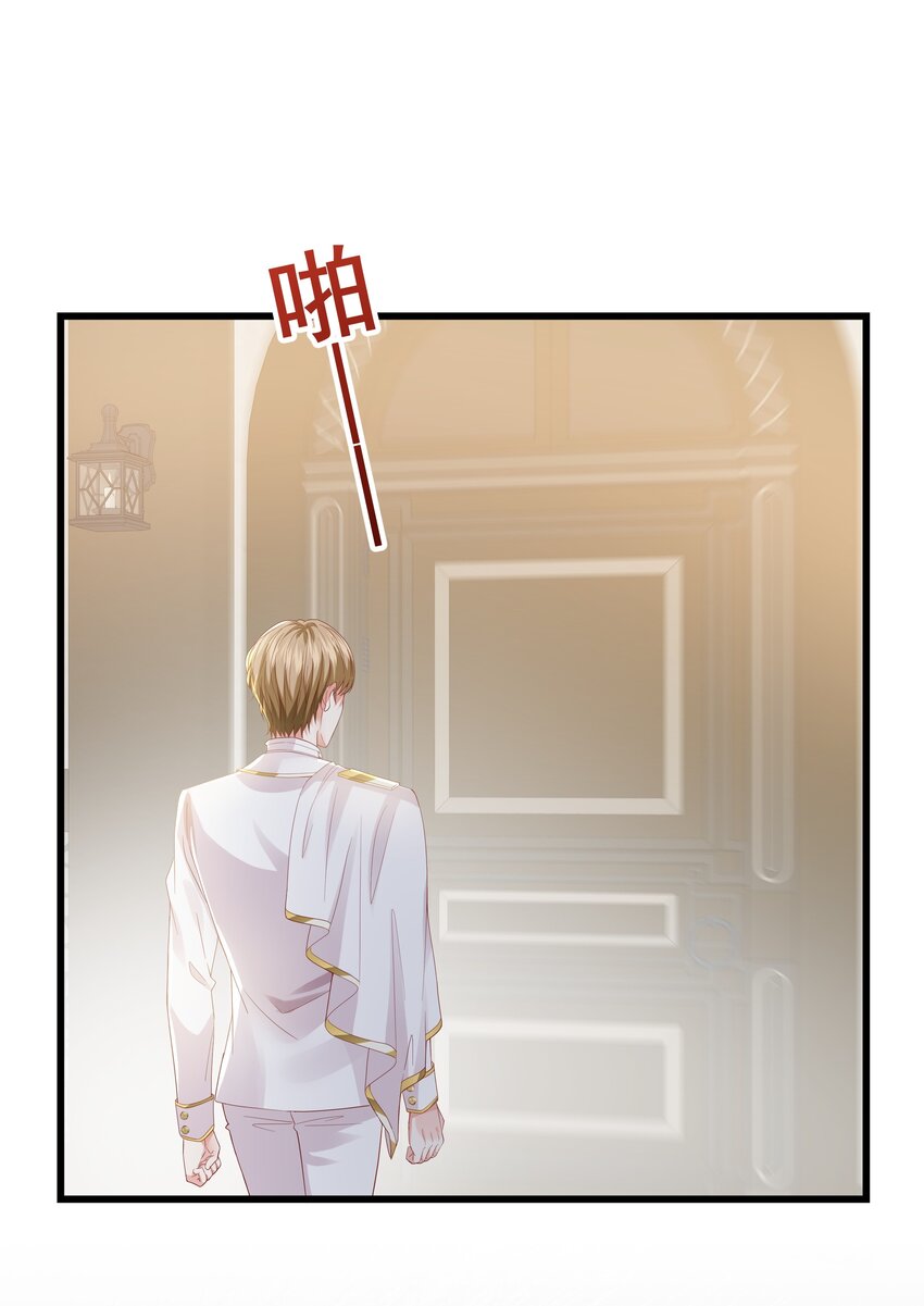 040 我要进入皇宫(1/3)-第41话