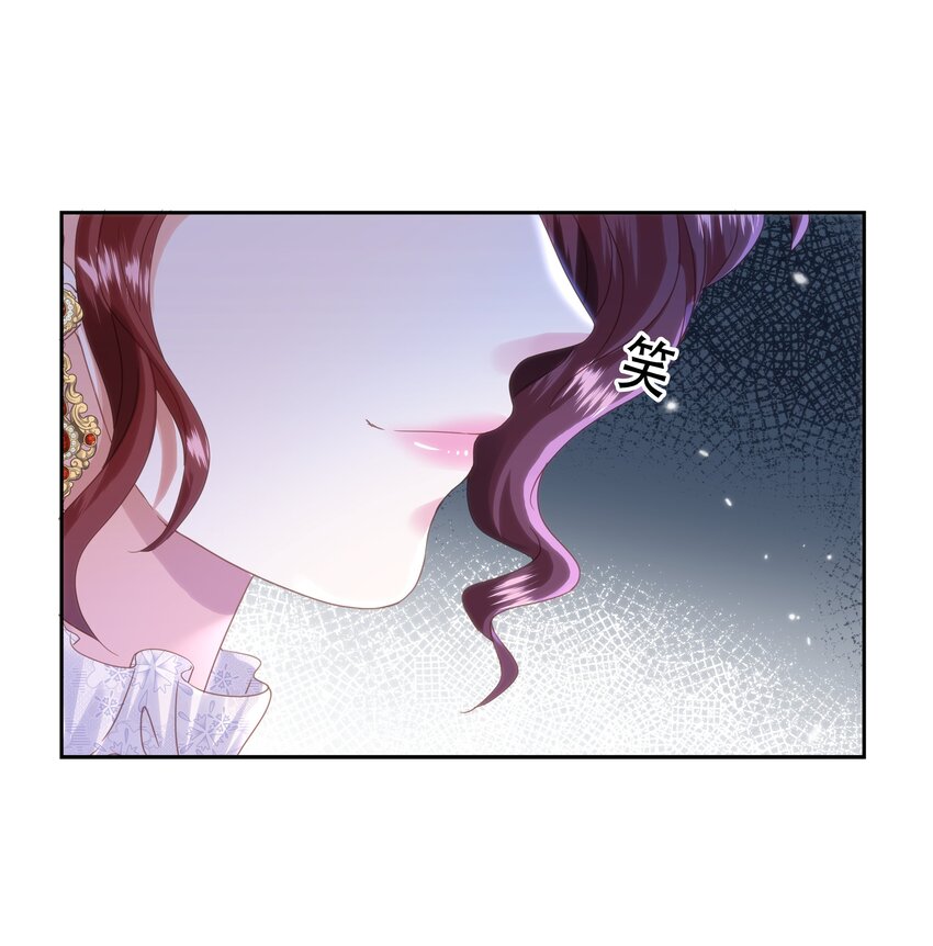 043 "嫡"字的含义(1/3)-第45话