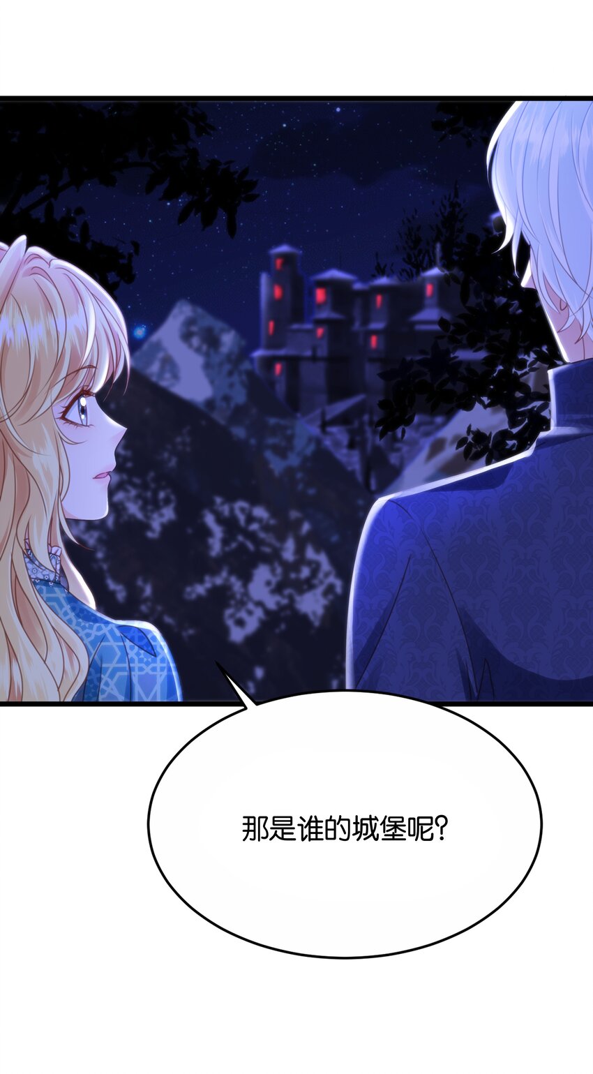 047 愿望(1/3)-第49话