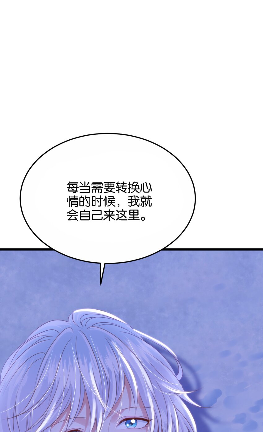047 愿望(1/3)-第49话