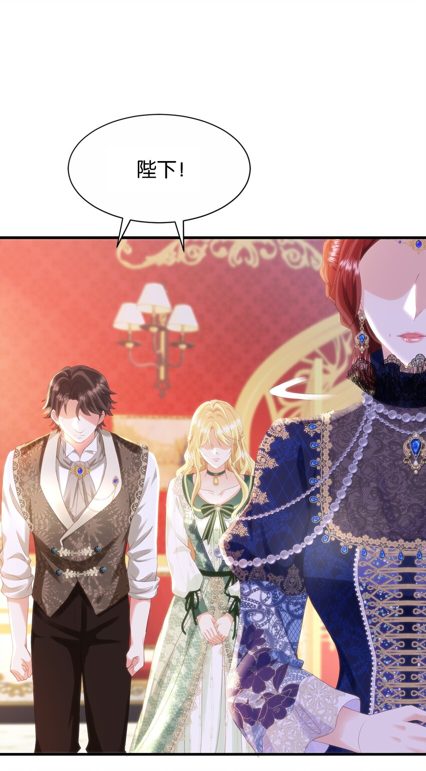 049 詹姆士不是我的儿子(1/3)-第51话