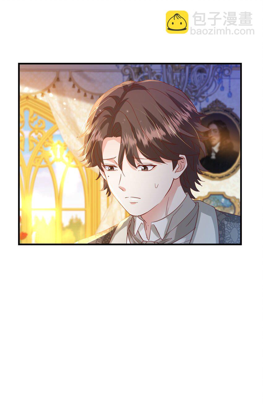 049 詹姆士不是我的儿子(1/3)-第51话