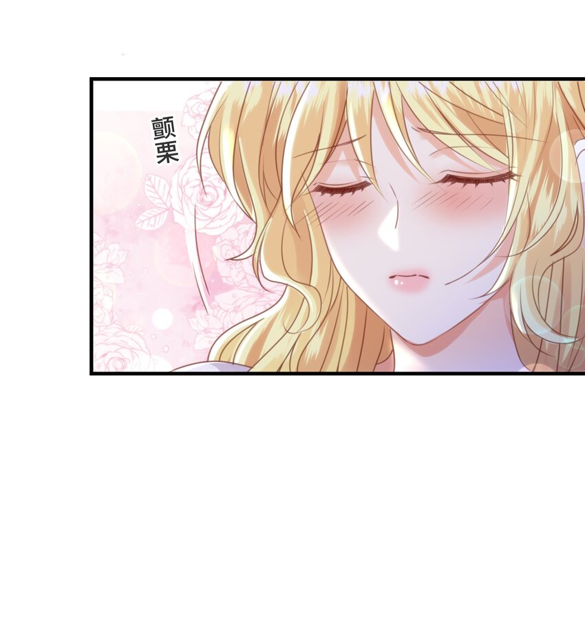 055 我今天不会动你(1/2)-第57话