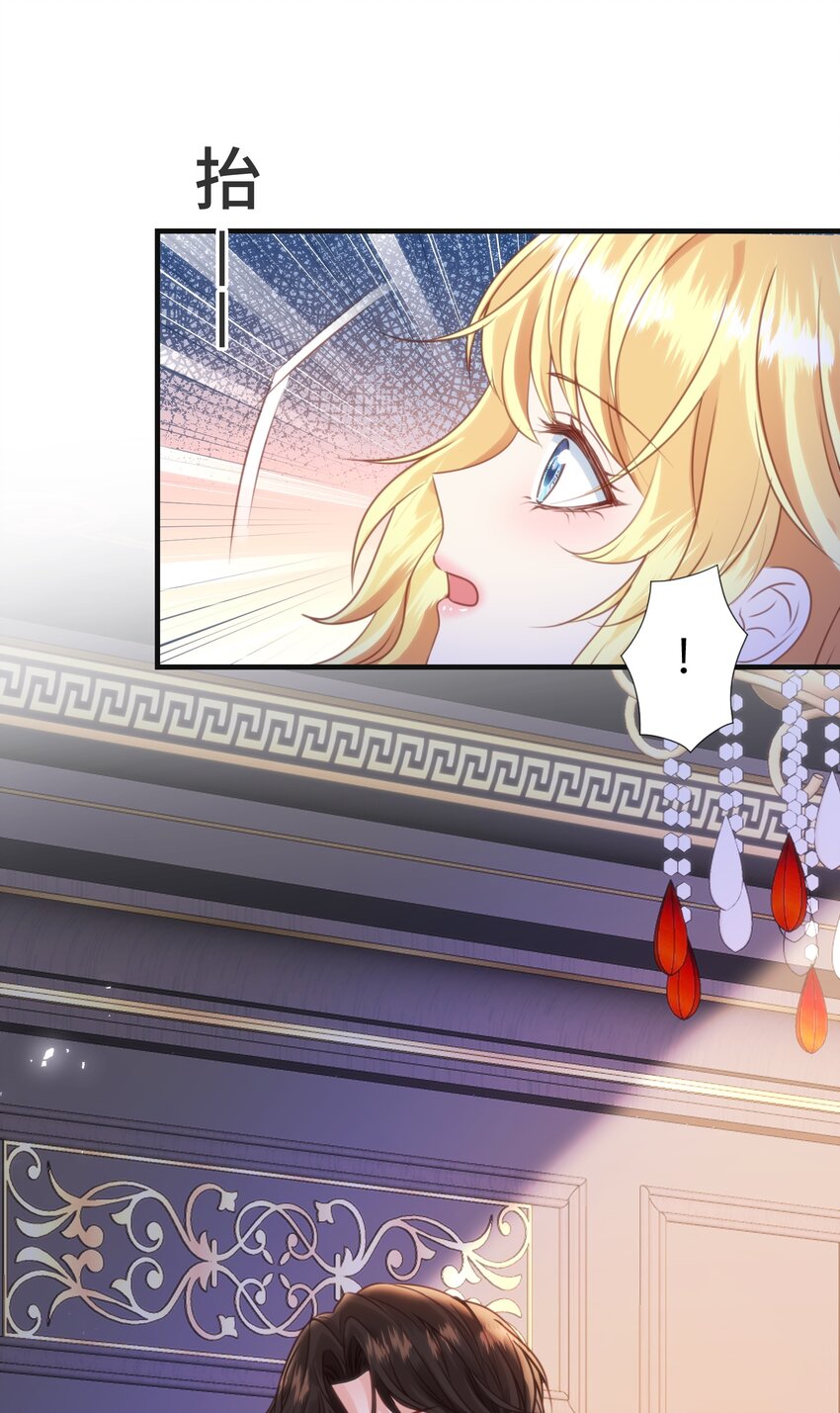 055 我今天不会动你(1/2)-第57话
