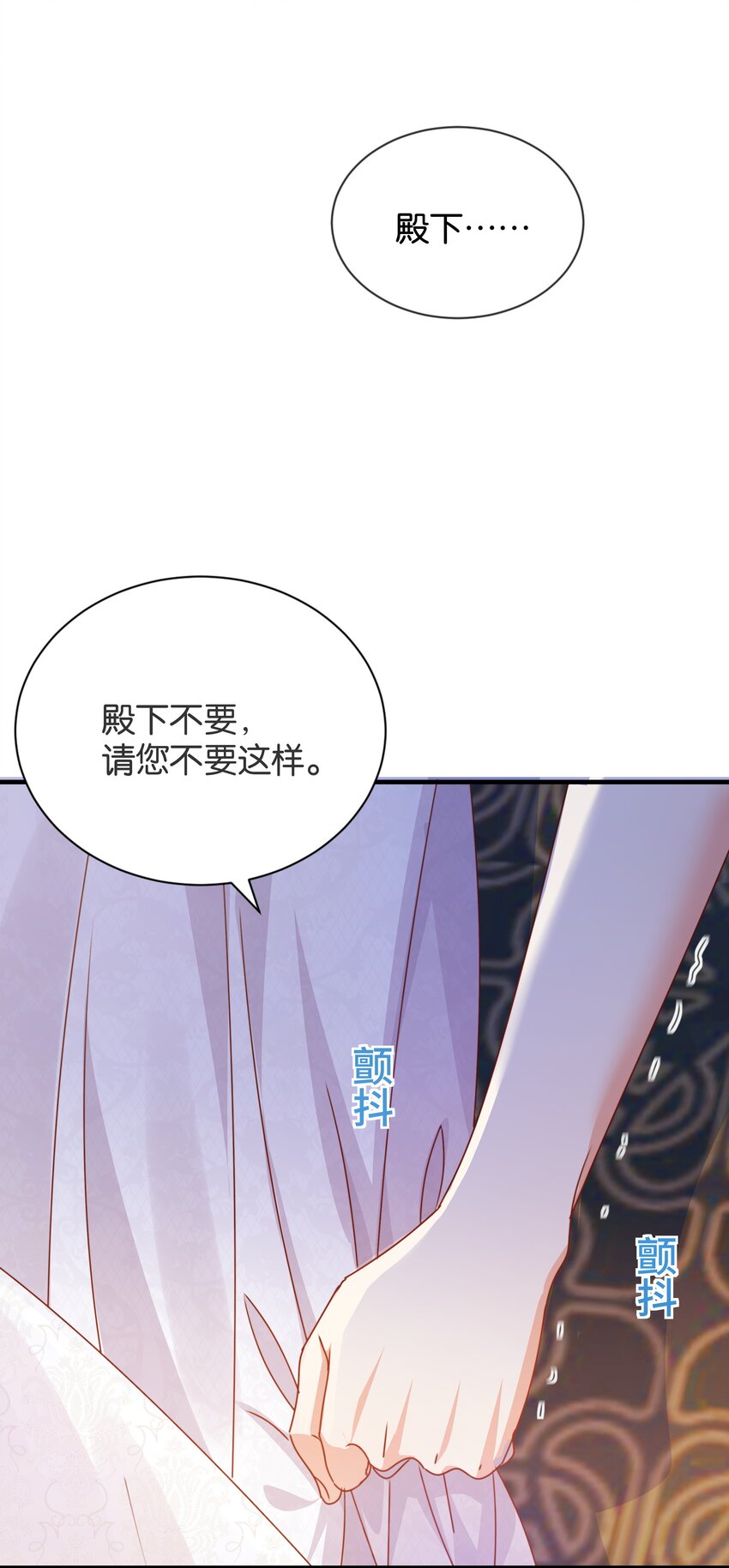 055 我今天不会动你(1/2)-第57话