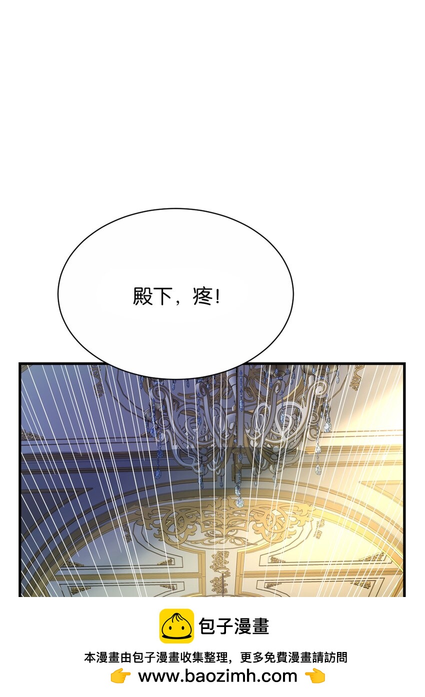 057 为什么是他(1/2)-第59话