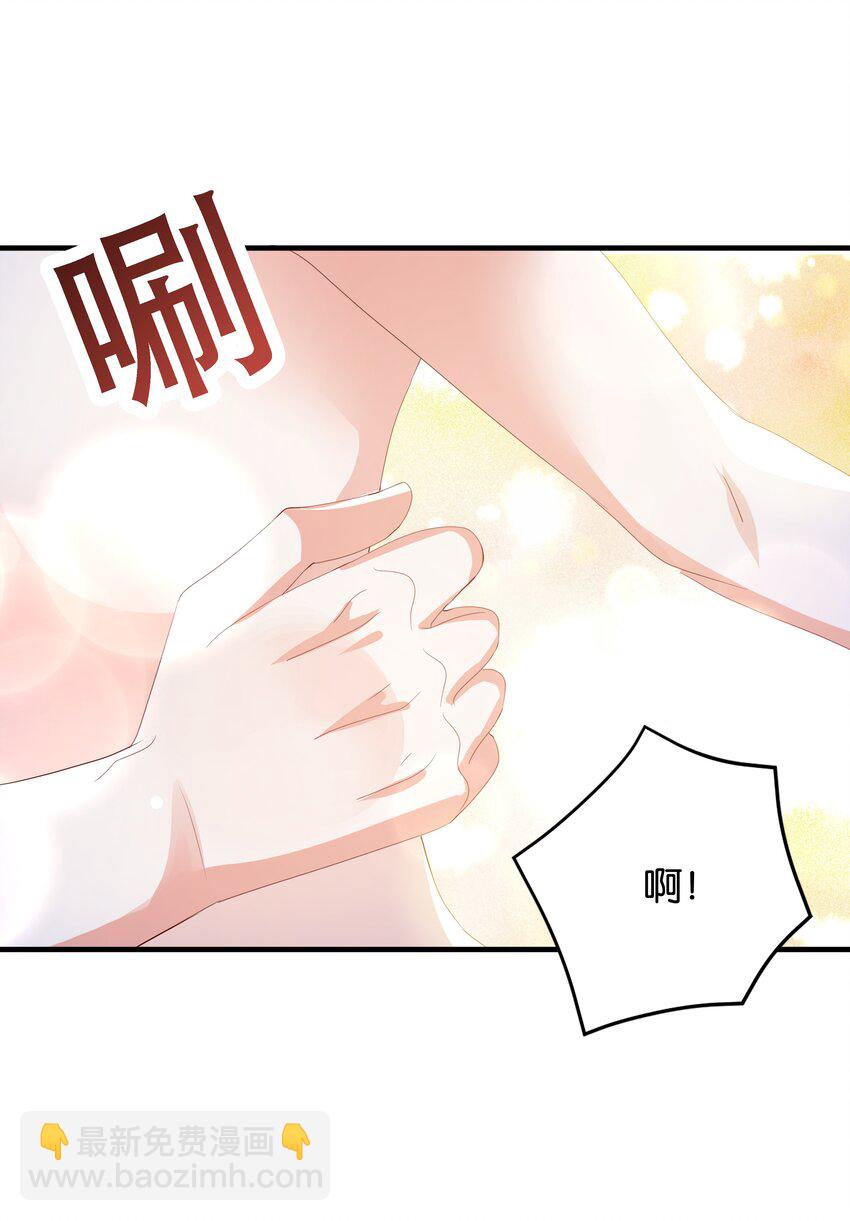 059 过去的记忆(1/3)-第61话