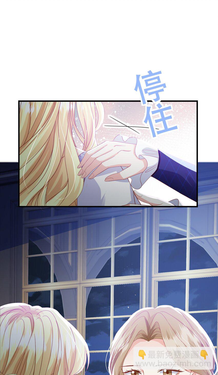059 过去的记忆(1/3)-第61话