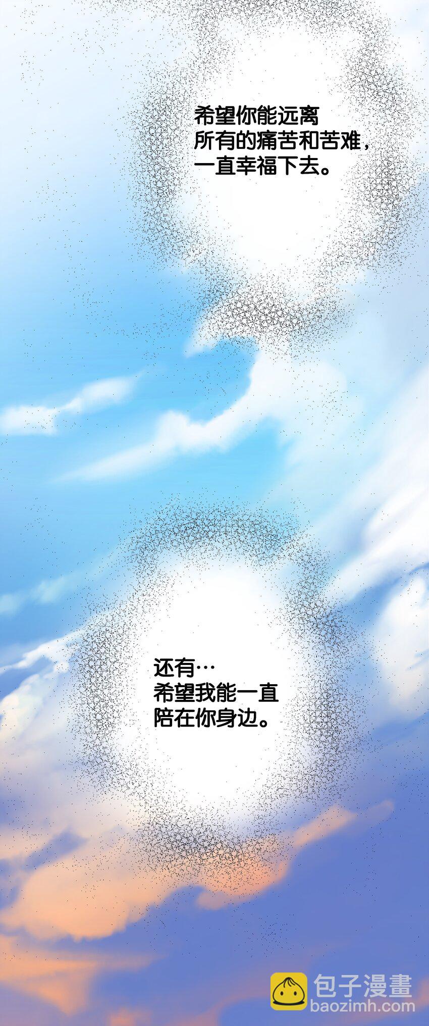 065 托德之死(1/3)-第67话