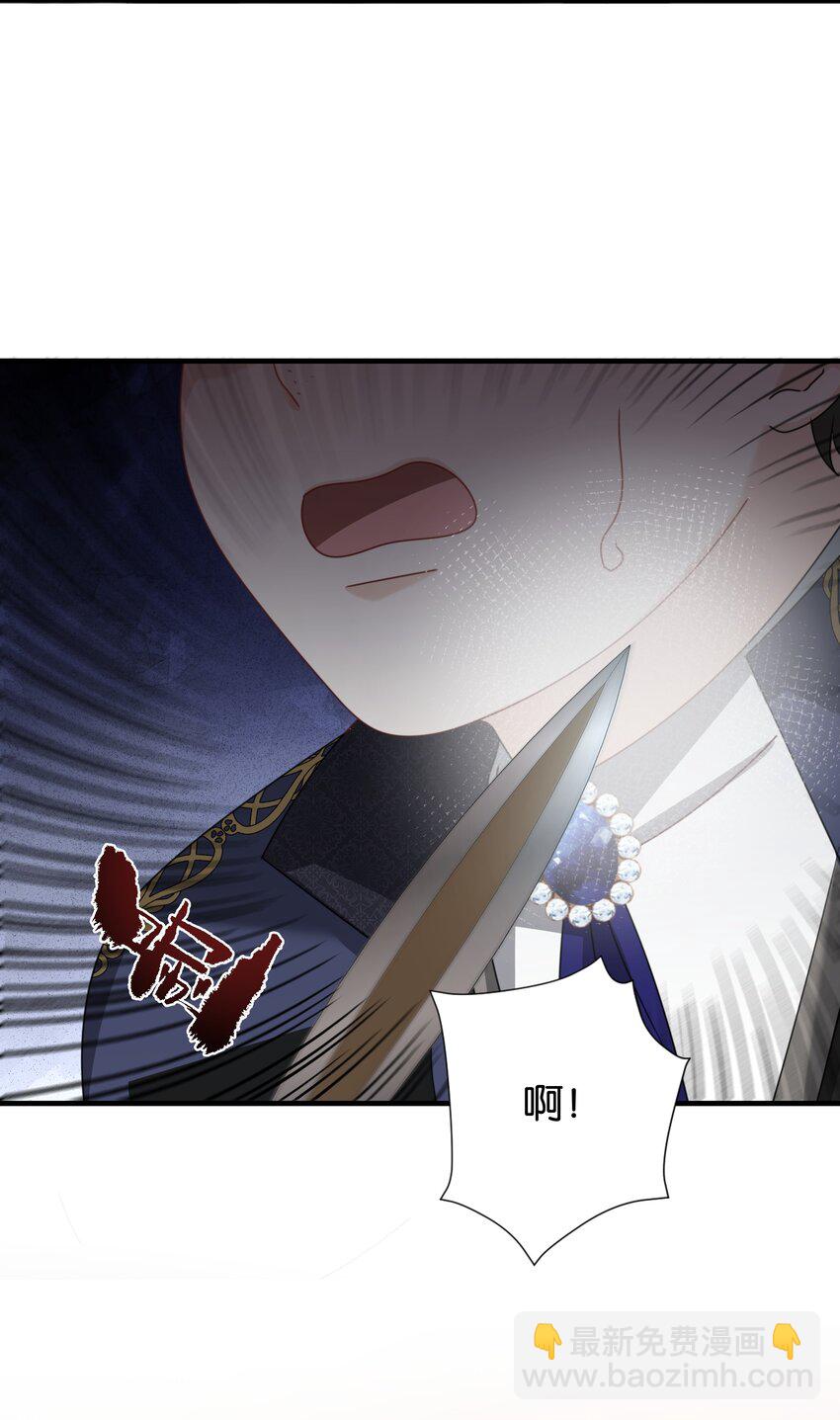 065 托德之死(1/3)-第67话