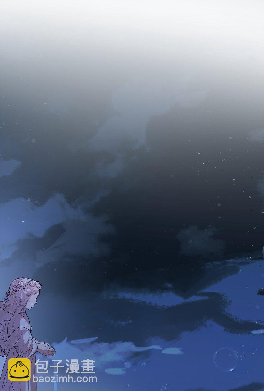 009 真相(1/3)-第9话
