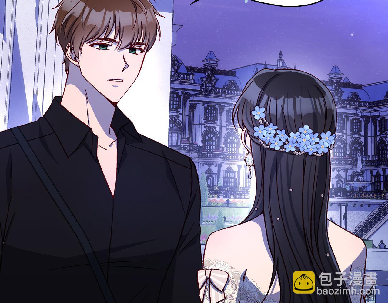 🍱侍女只想活下去 第100话 大魔法师也会动心！ 第18页