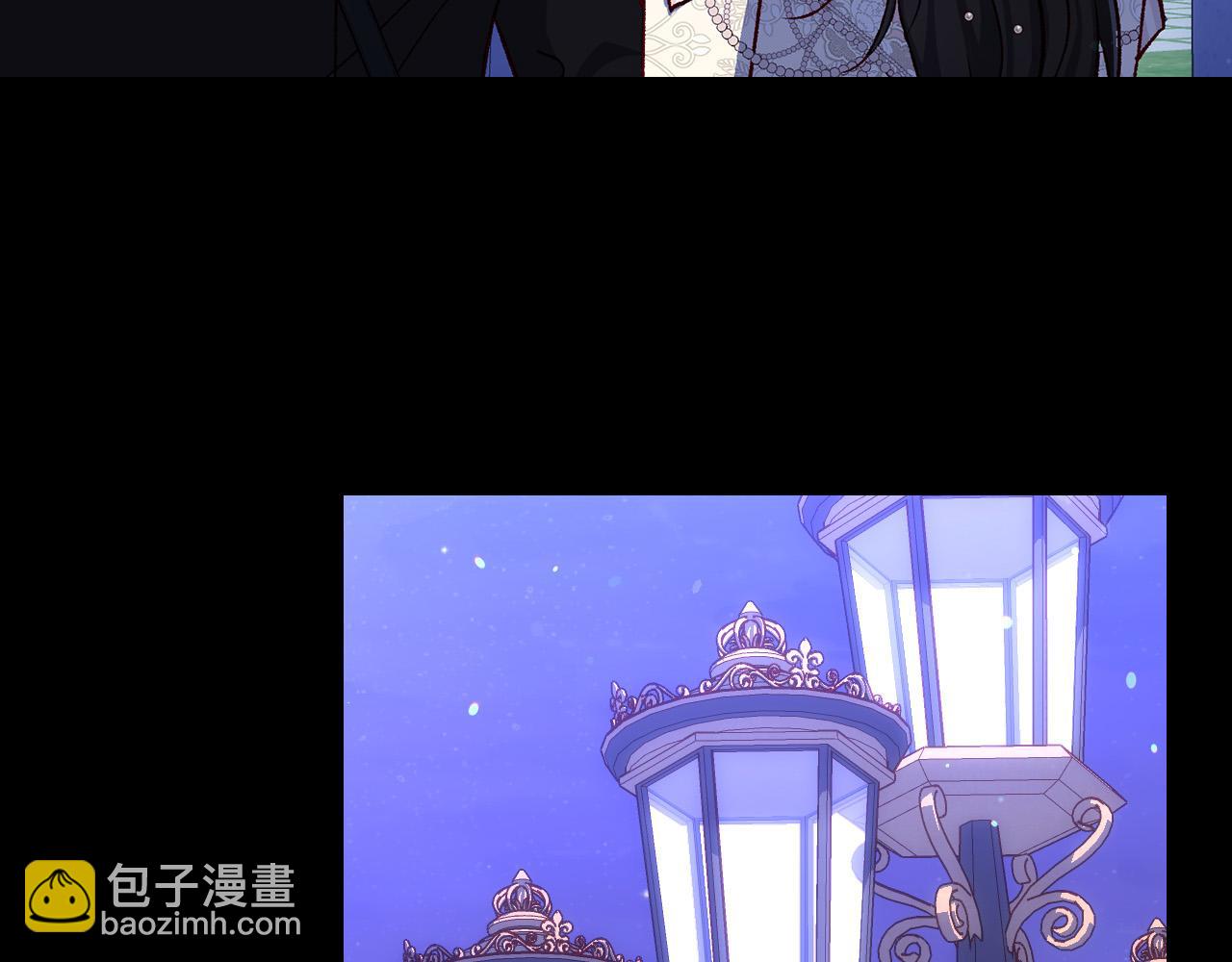 🍱侍女只想活下去 第100话 大魔法师也会动心！ 第19页